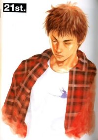 BUY NEW real - 122840 Premium Anime Print Poster